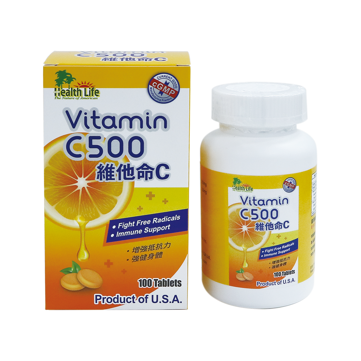 Health Life Vitamin C 500mg Rose Hip 130mg 100s
