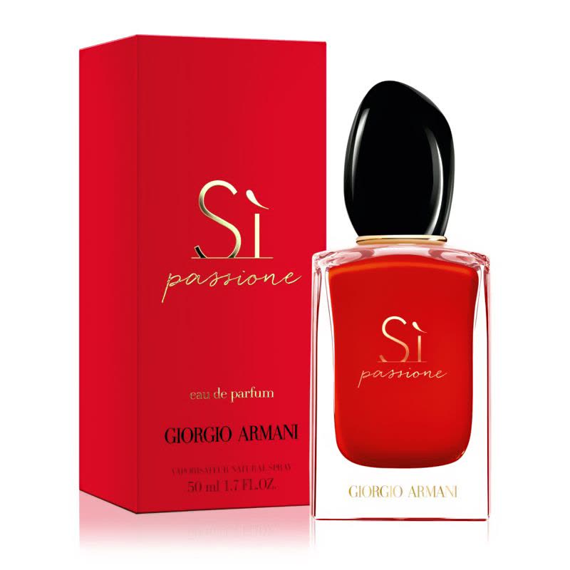 ARMANI Si Passione EDP   阿瑪尼 紅色摯愛迷情女士香水 50ml