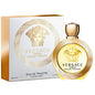 VERSACE EROS POUR FEMME EDT 維沙馳愛納斯女士淡香水